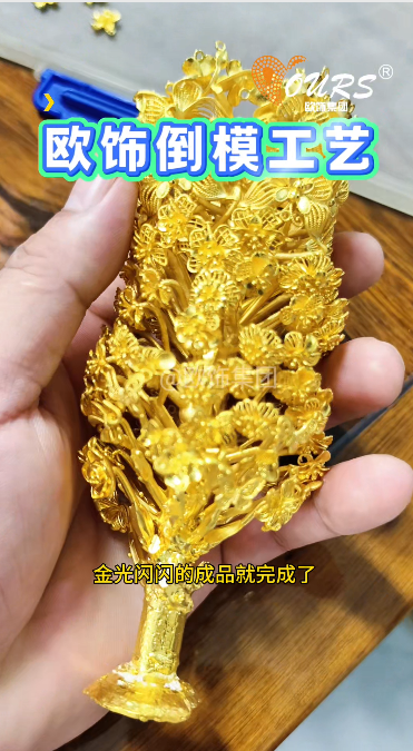 �W�ģ��ˇ